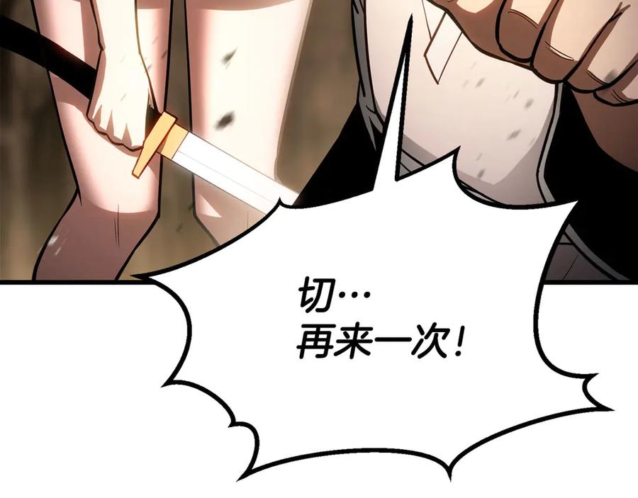 第585页