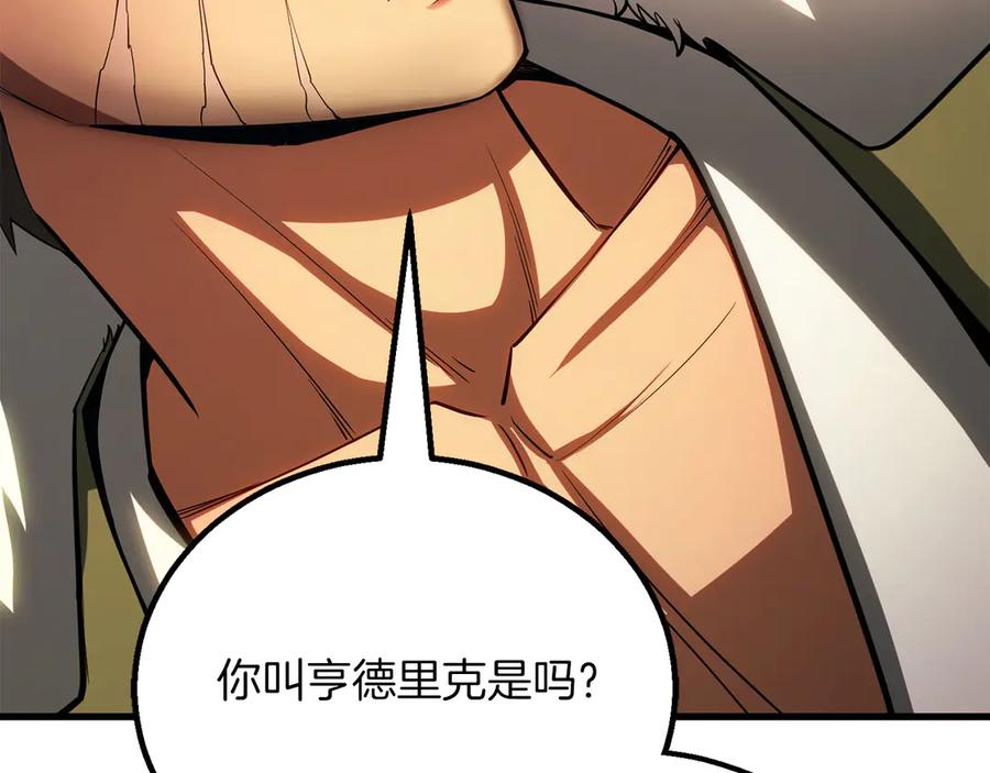 第605页