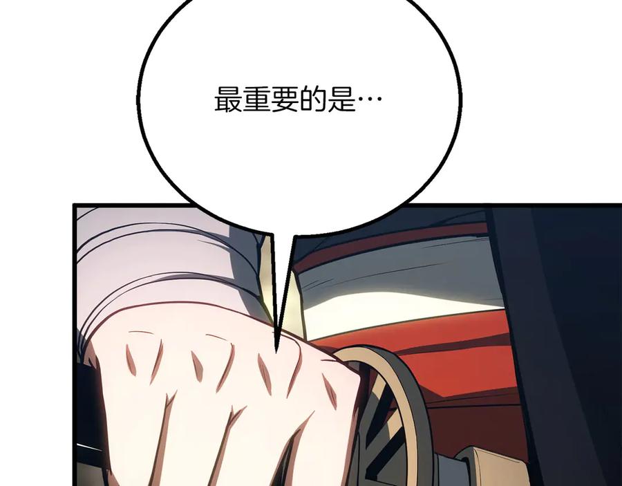 第629页