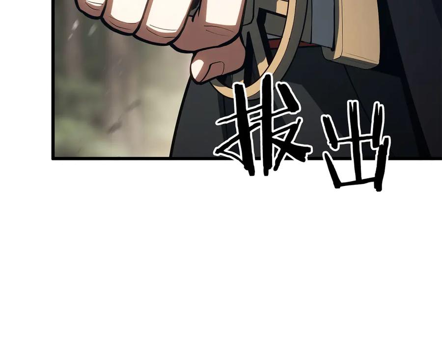 第633页