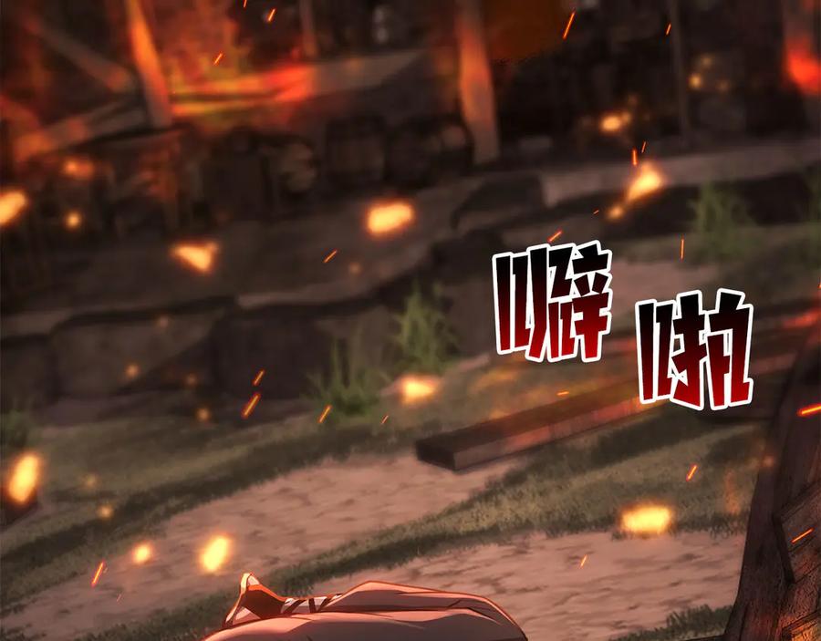 第709页