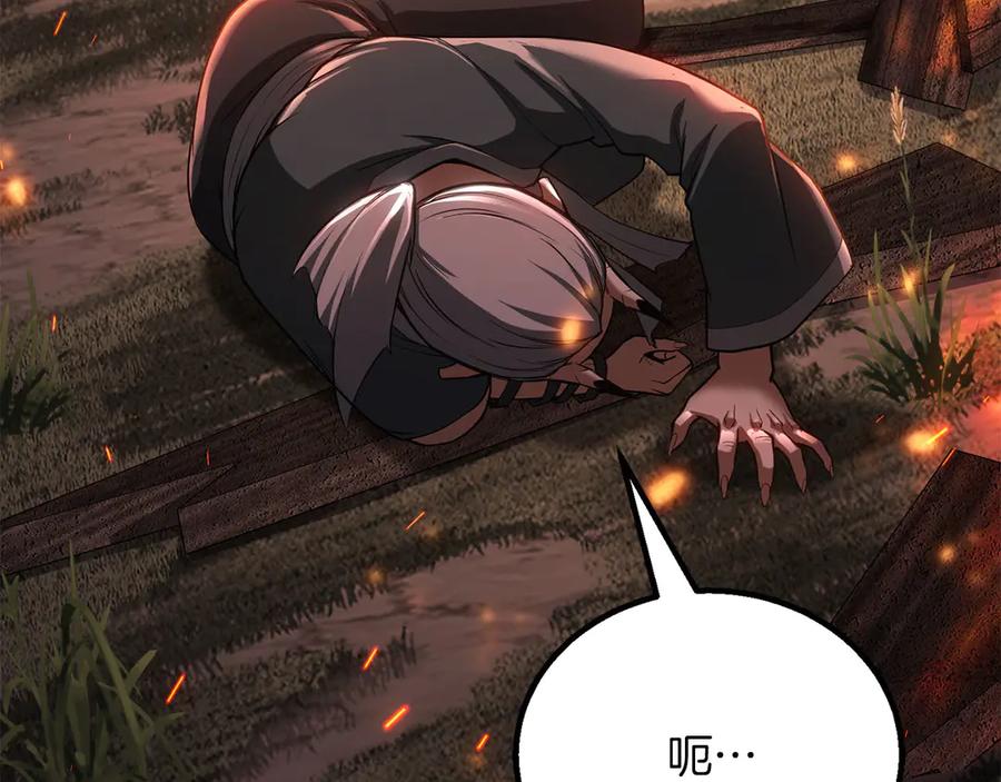 第713页