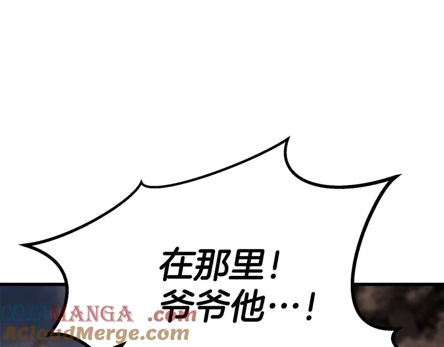 第721页