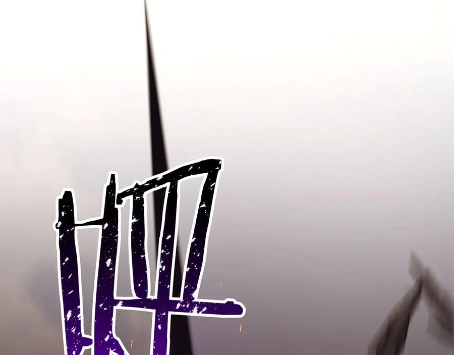 第793页