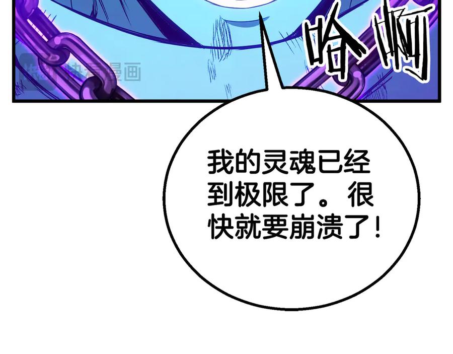 第917页