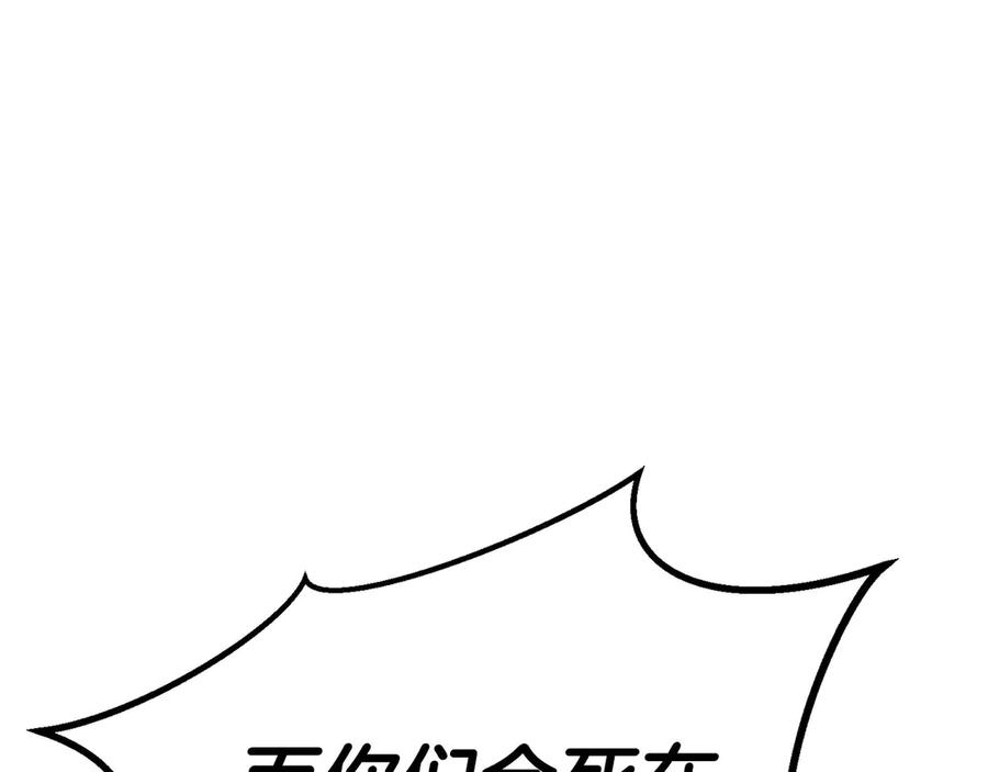 第921页
