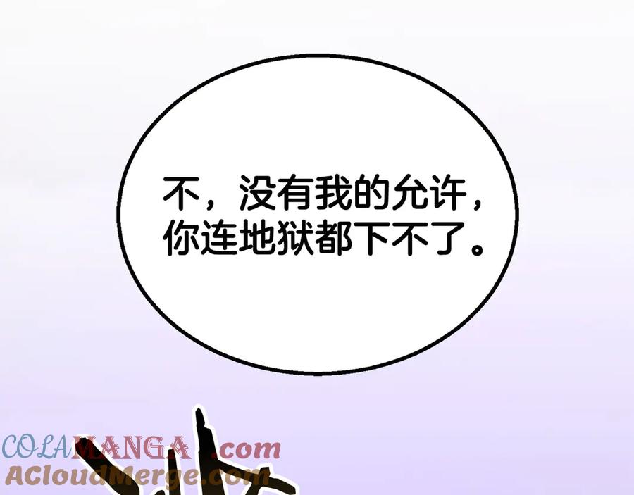 第945页