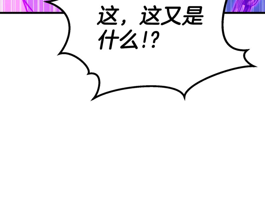 第969页