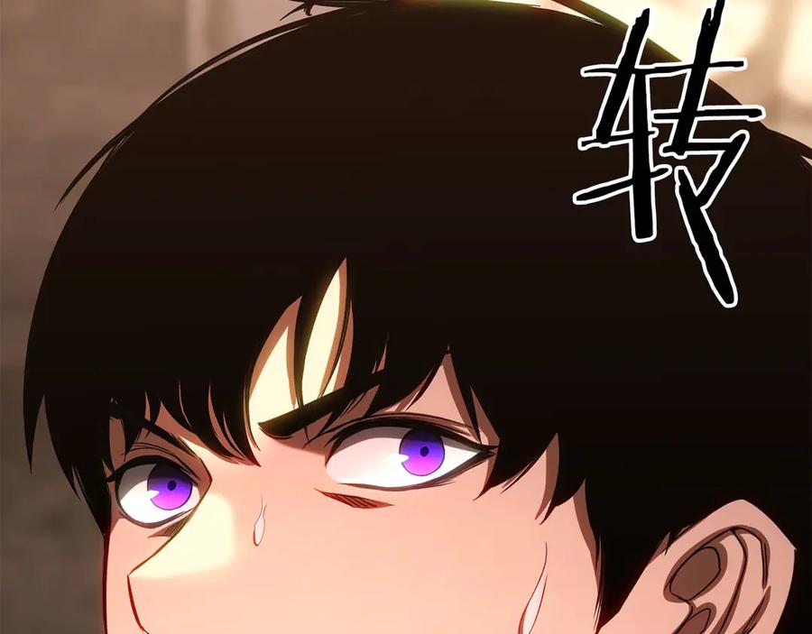 第245页
