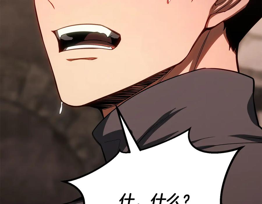 第249页