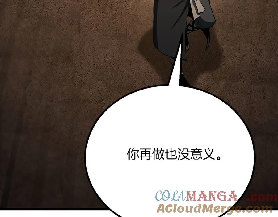 第273页