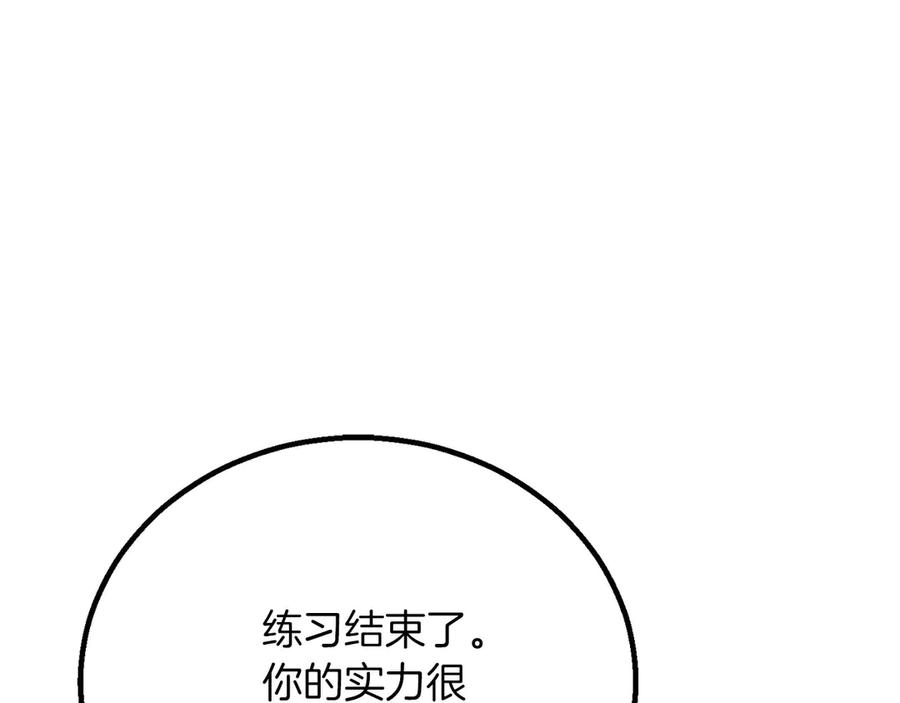第341页
