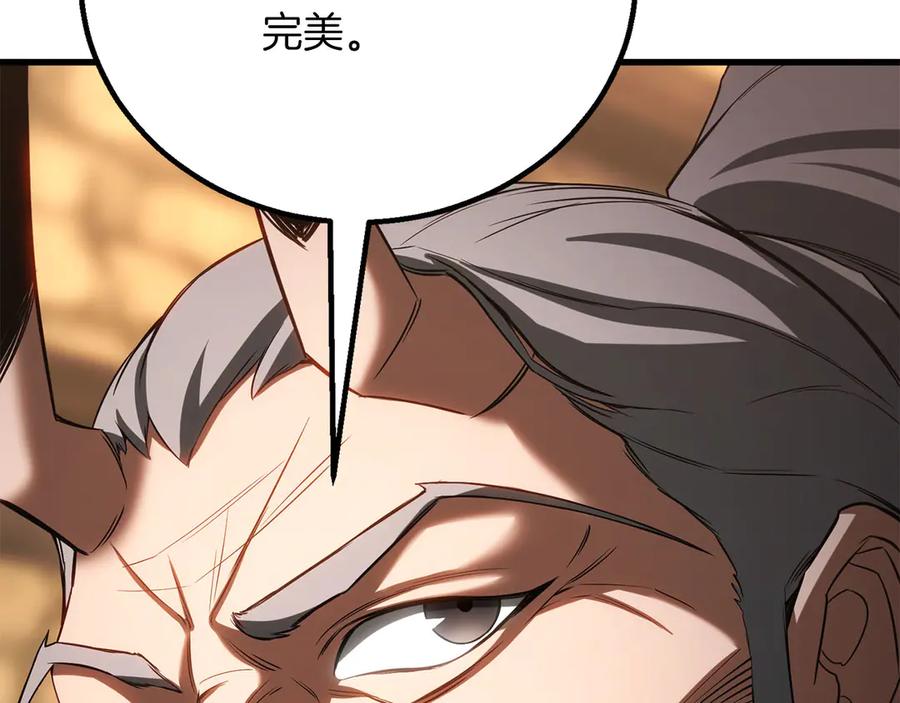 第345页