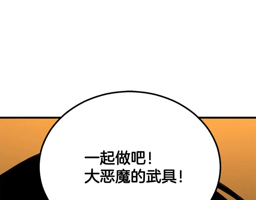 第357页