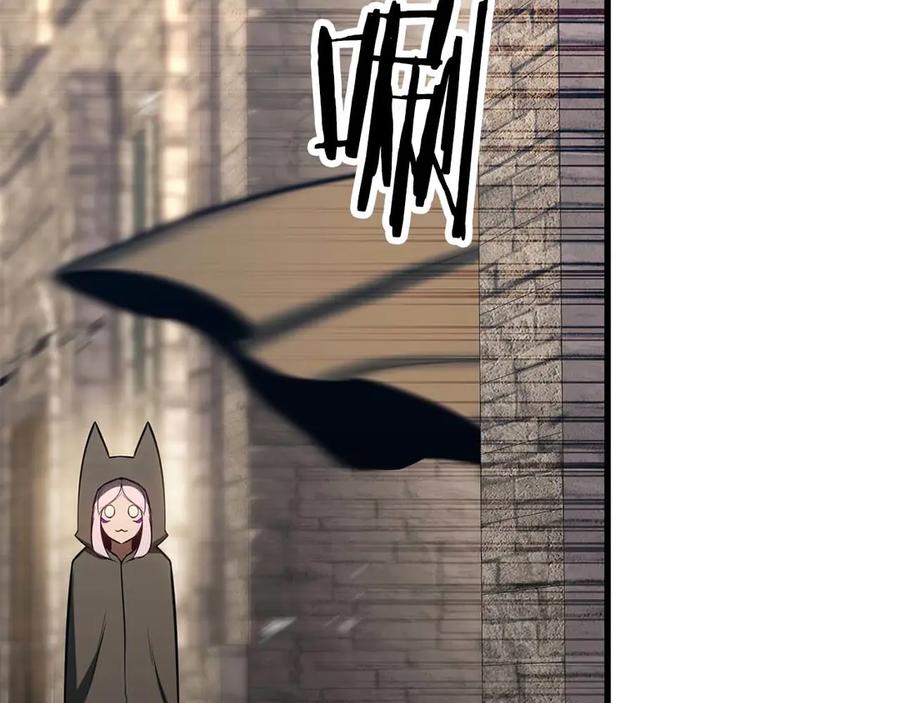 第761页