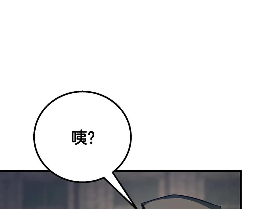 第969页