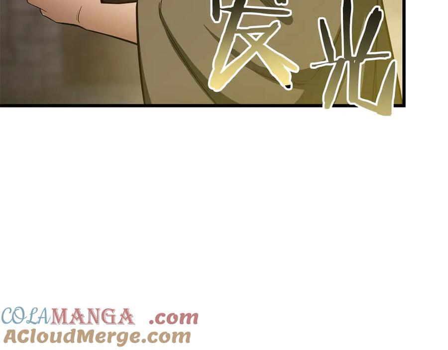 第977页