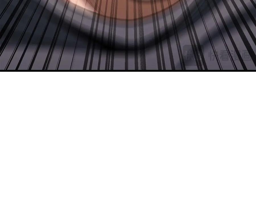 第629页