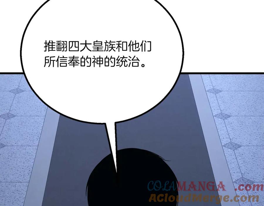 第833页