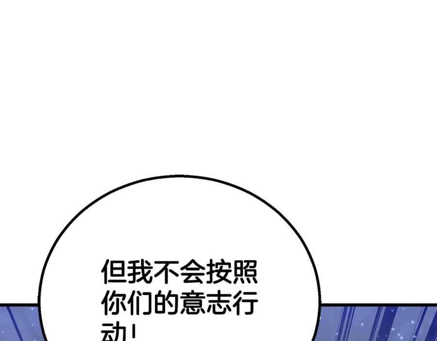 第933页