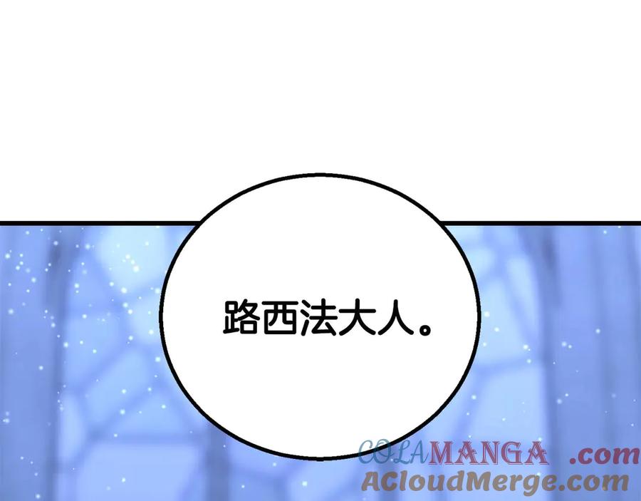 第257页