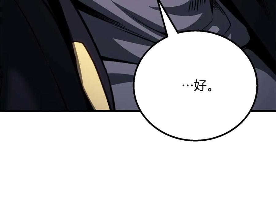 第345页