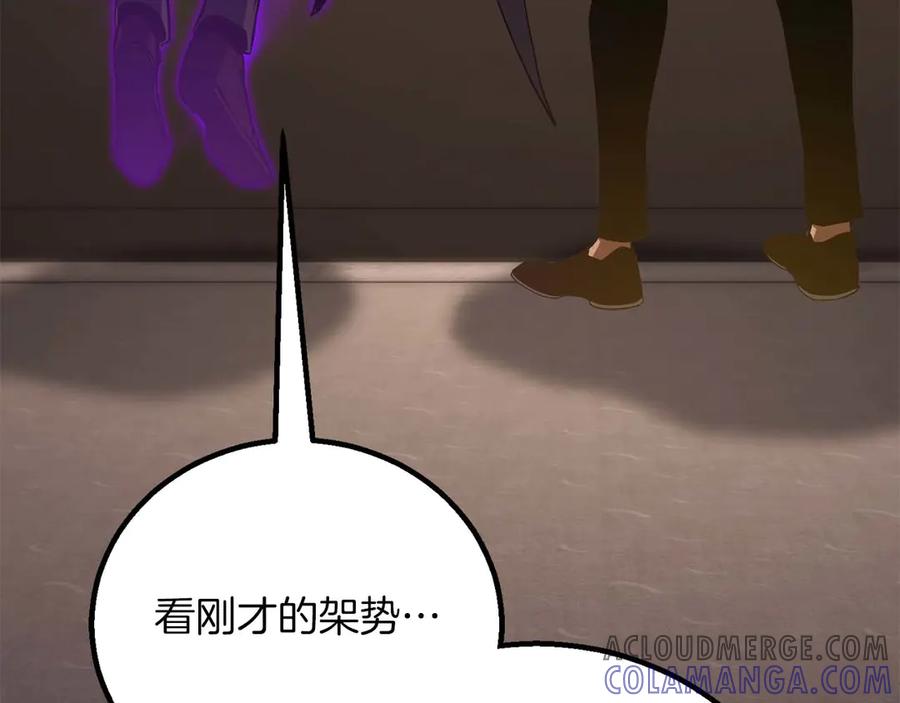 第401页