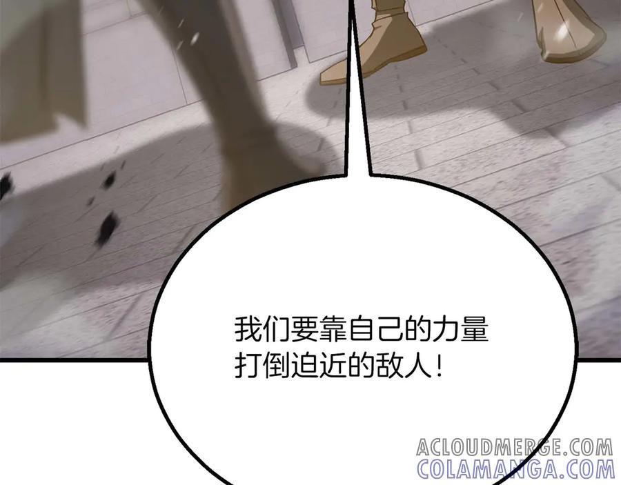 第513页