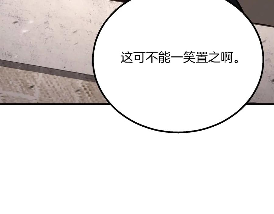 第549页