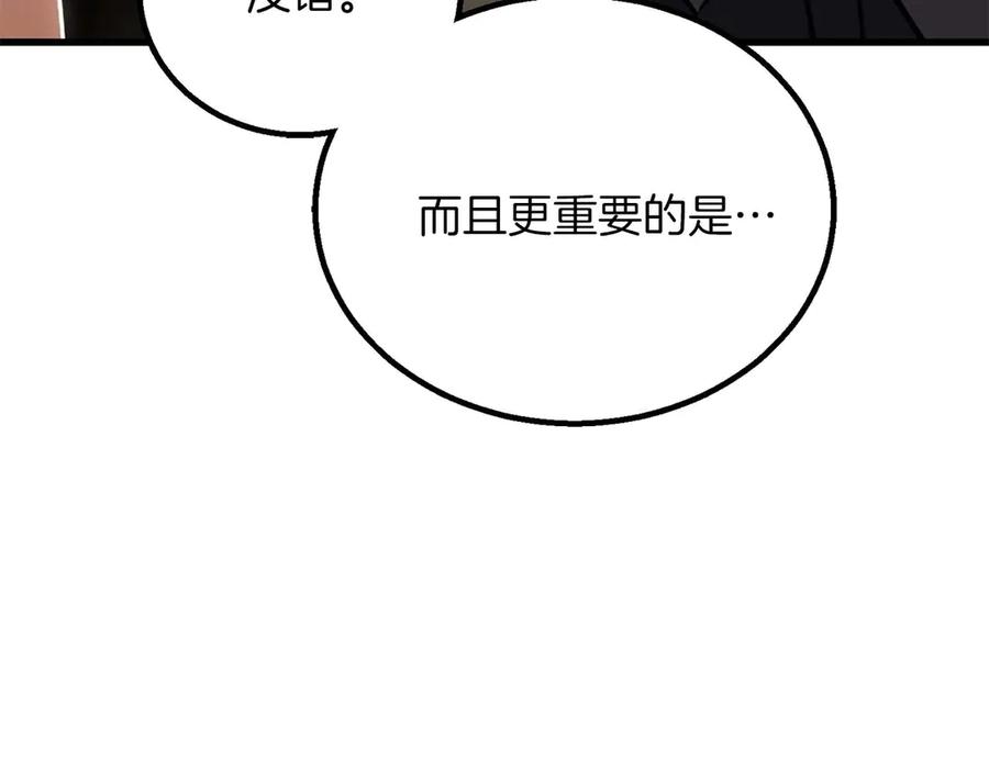 第569页