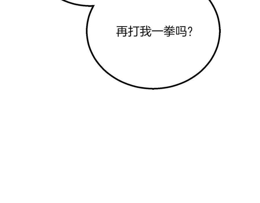 第745页