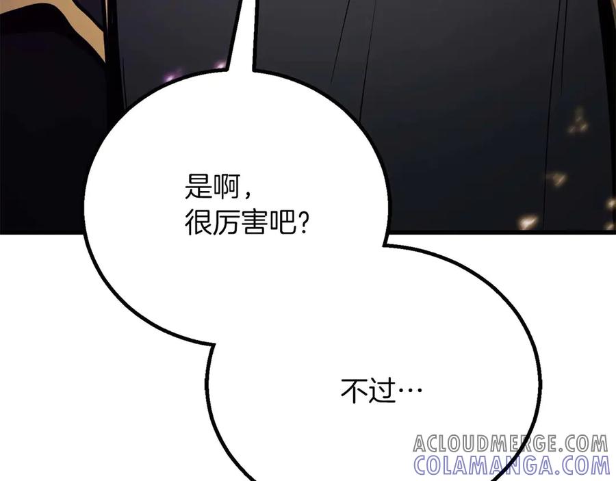 第865页