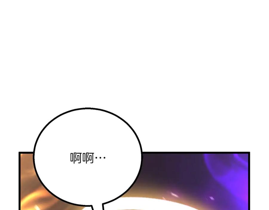 第901页