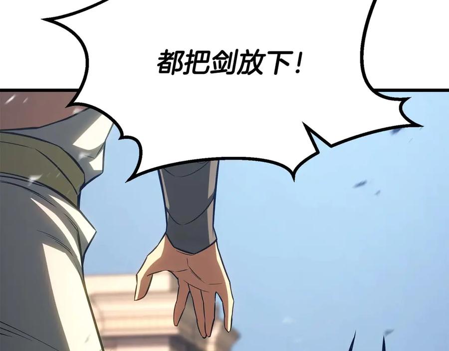 第297页