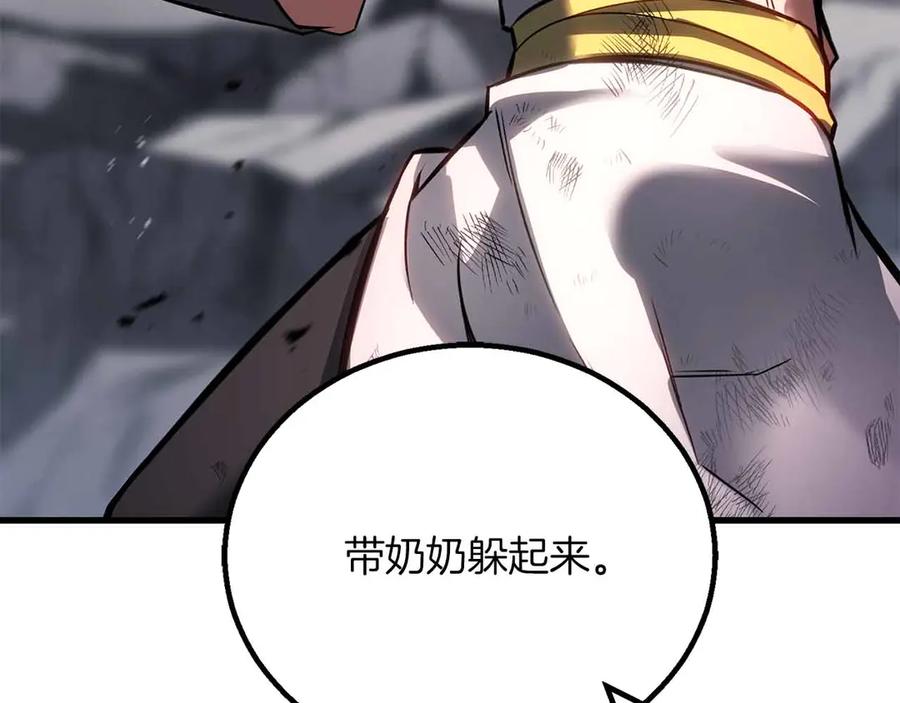 第649页