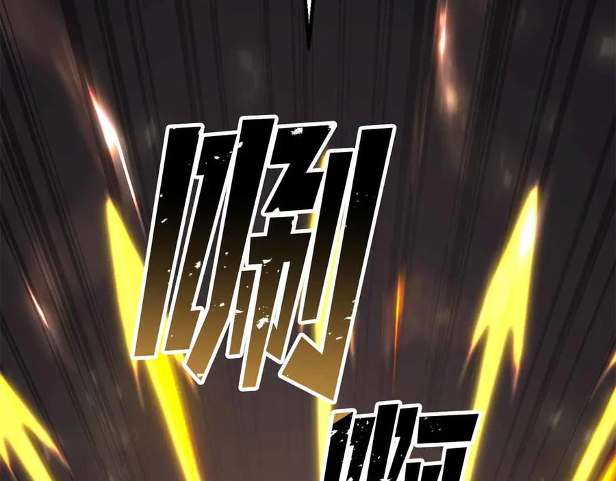 第729页