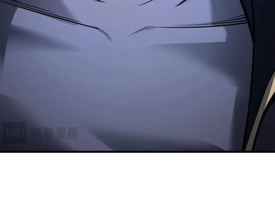 第761页