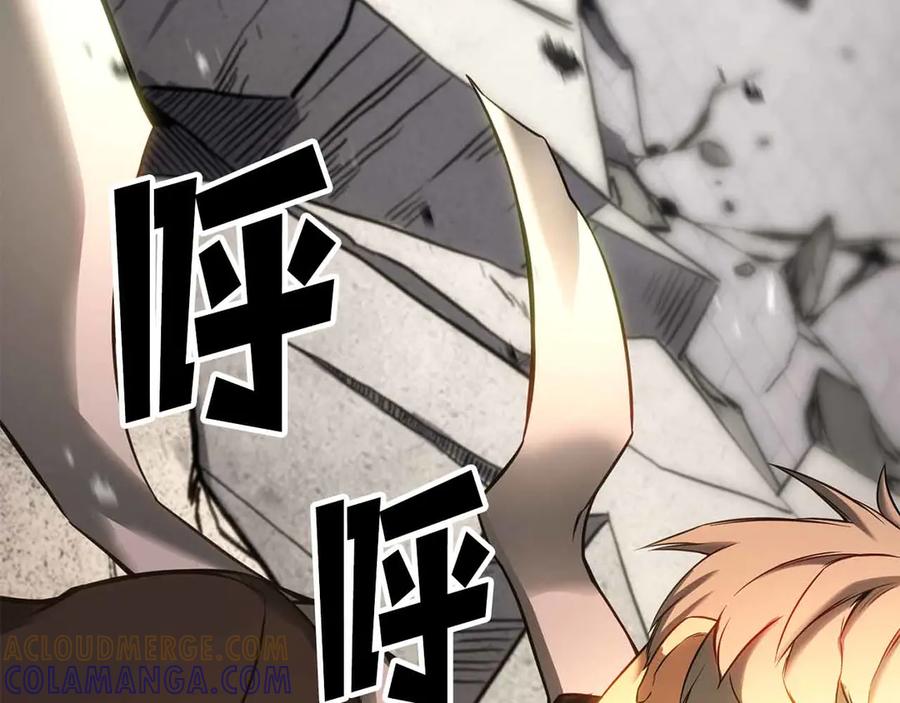 第785页