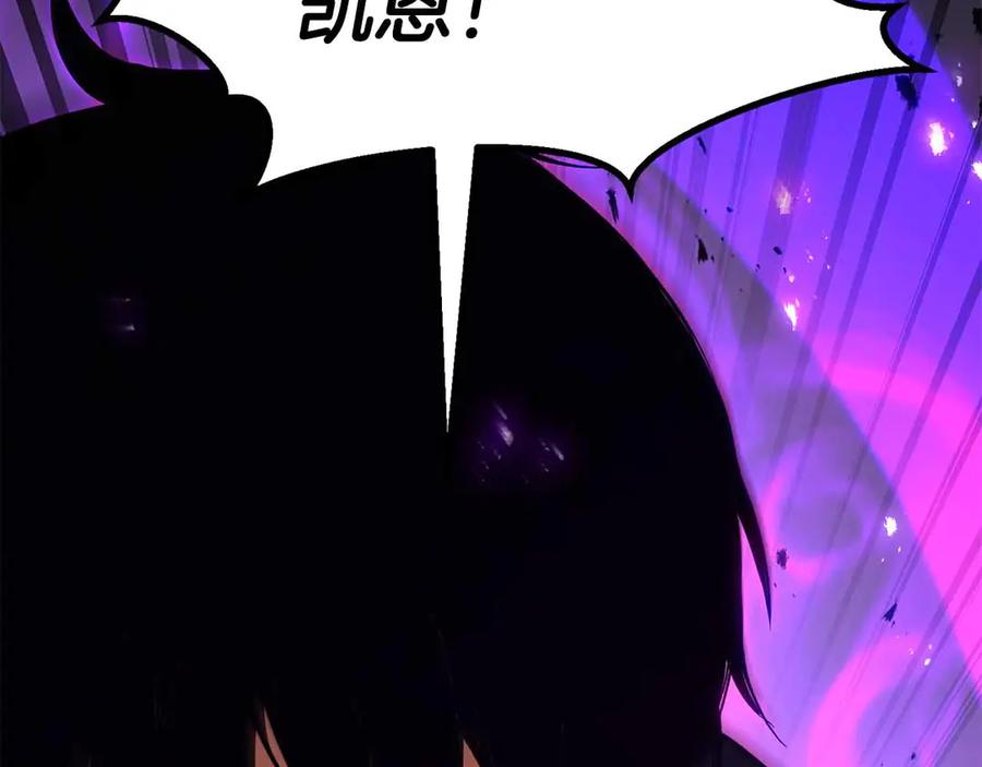 第837页