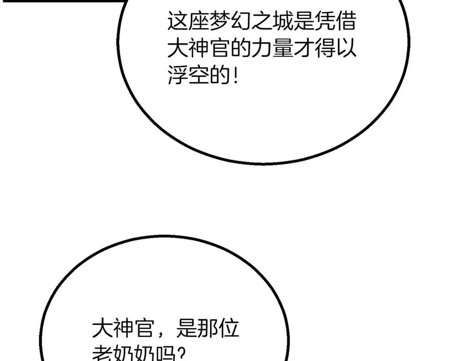 第253页