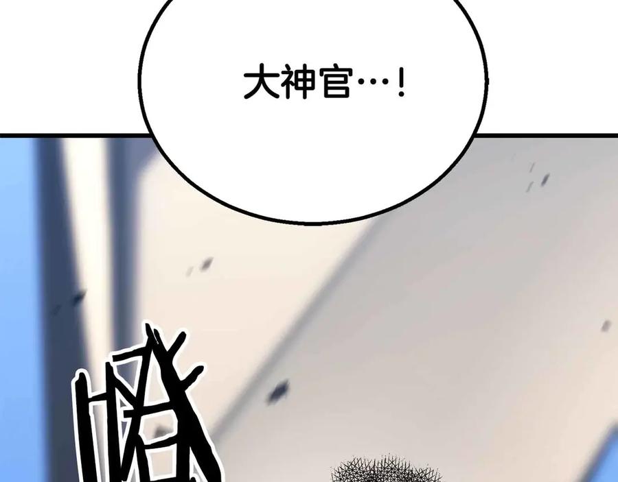 第345页