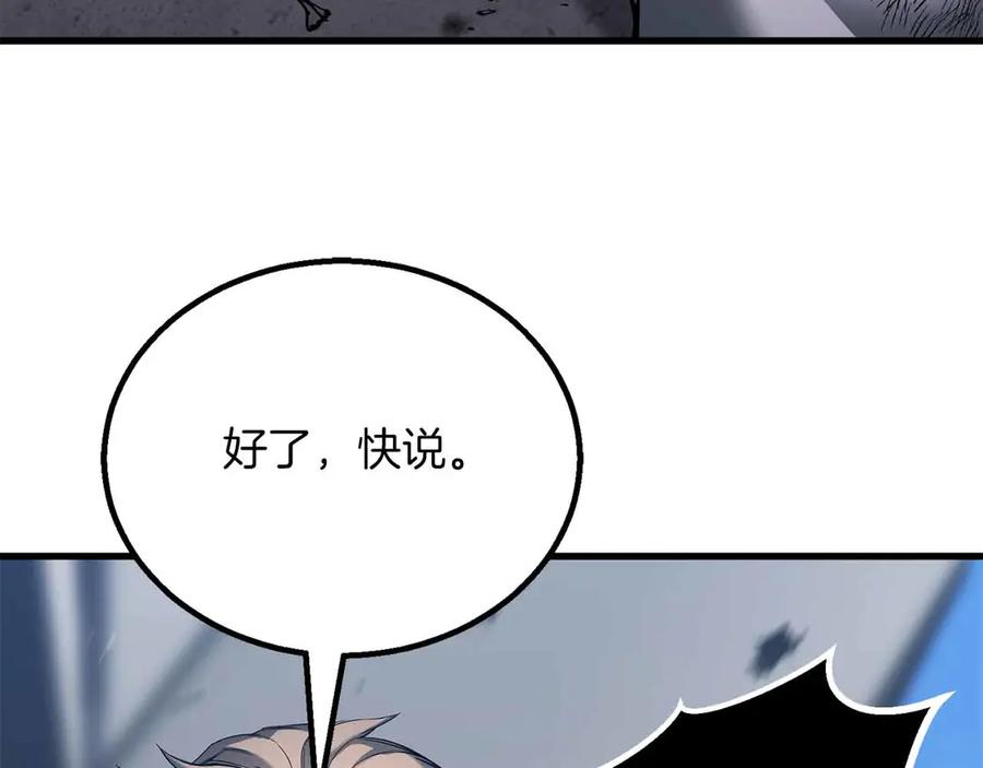 第365页