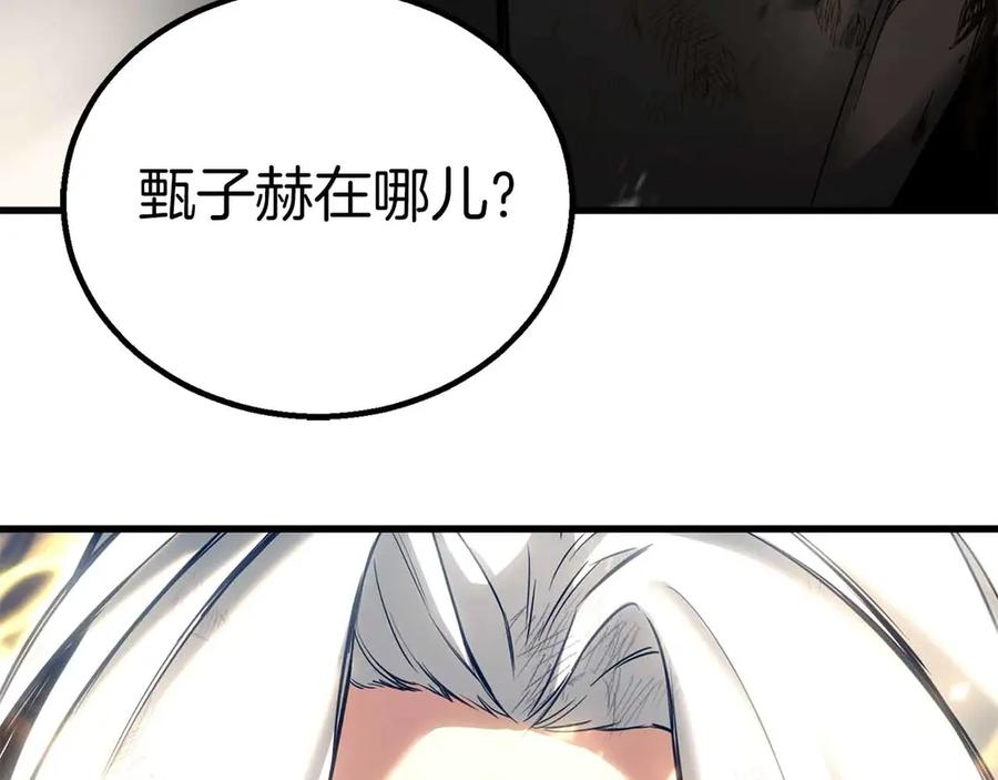 第377页
