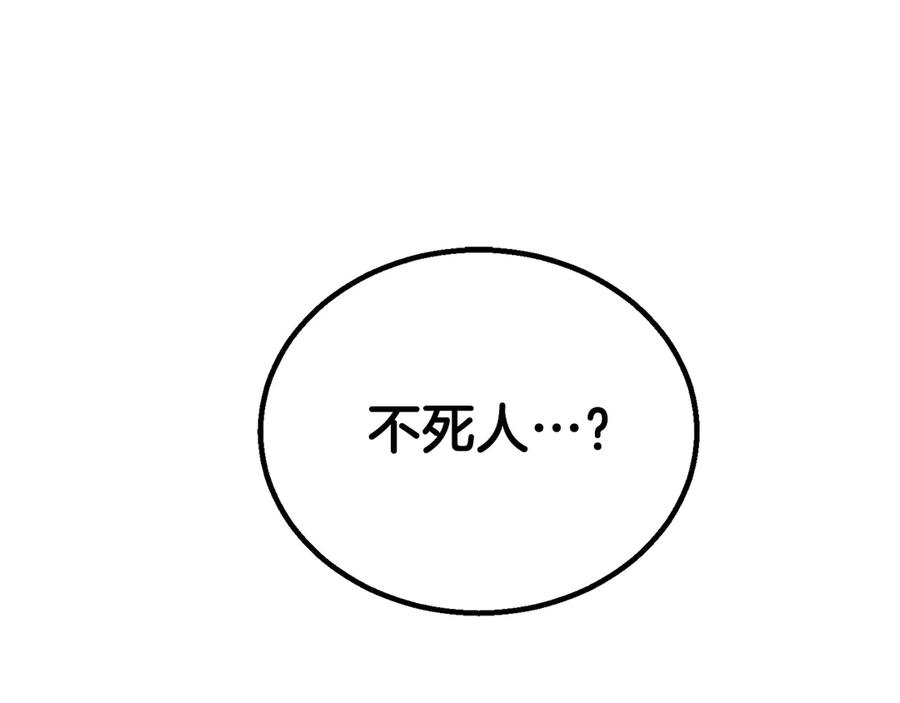 第541页
