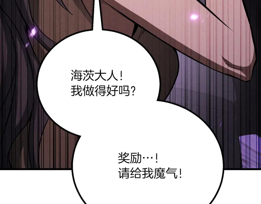 第589页