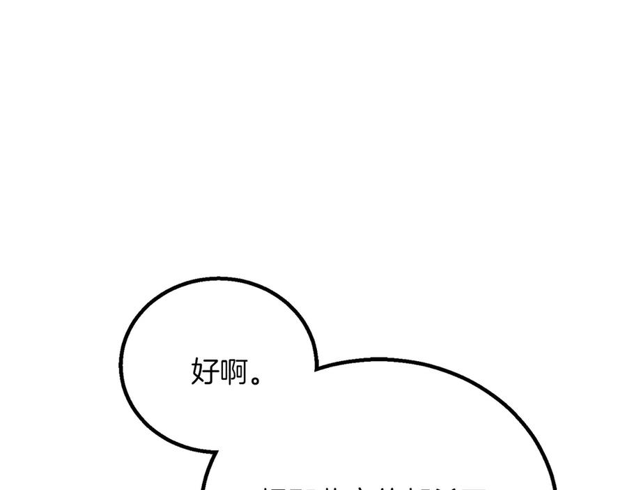 第601页