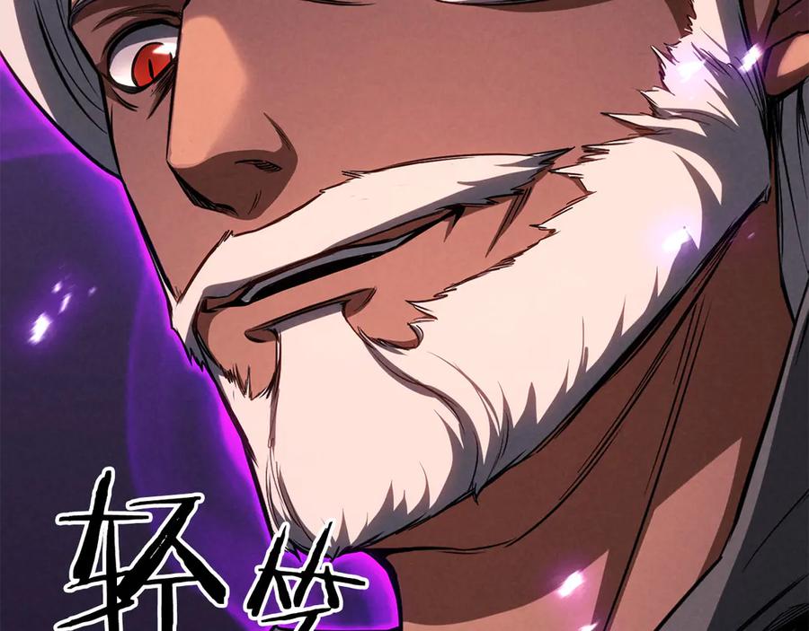 第713页
