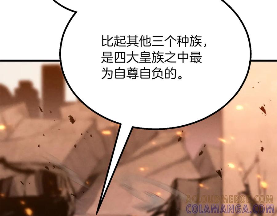 第833页