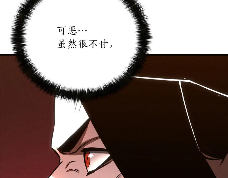 第925页