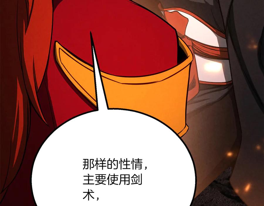 第985页